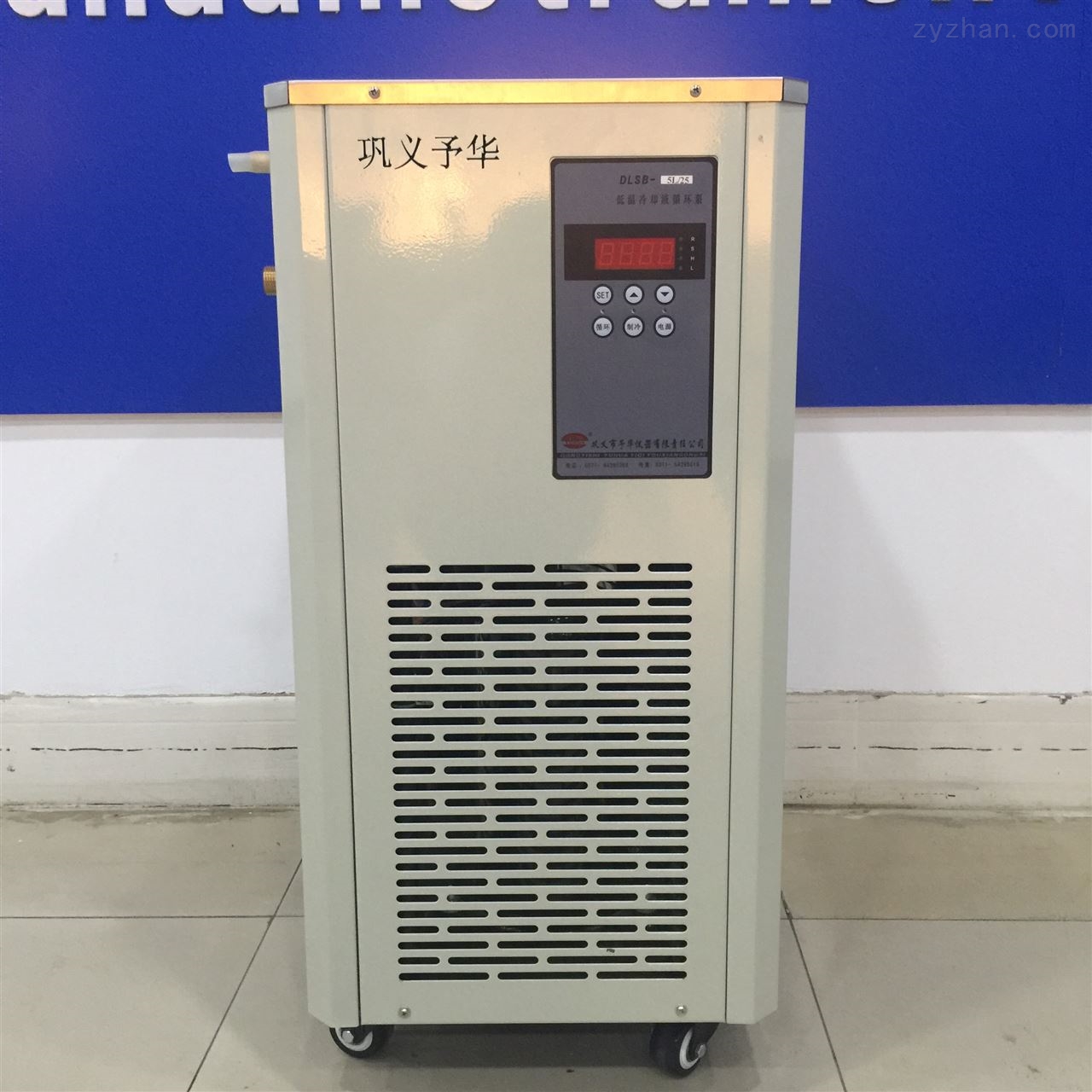DLSB-30L低溫冷卻液循環(huán)泵