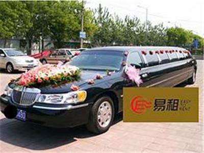 福建易租汽車服務(wù)出租產(chǎn)品中心