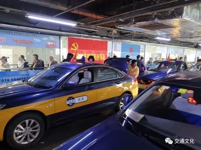 京城電動出租車國慶保點運營顯擔當