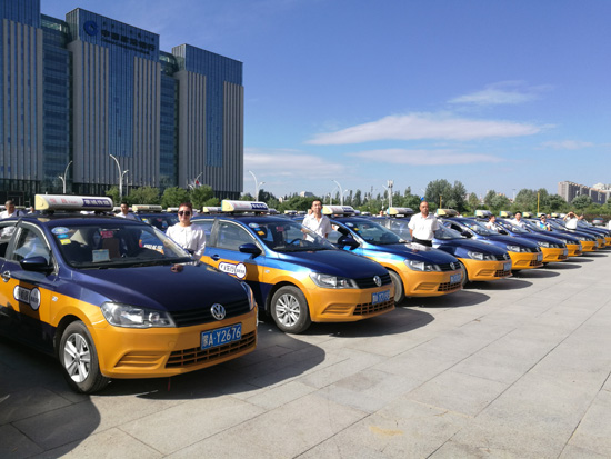 263輛文明出租車將引領(lǐng)全行業(yè)獻力創(chuàng)城——城市出租汽車行業(yè)吹響文明集結(jié)號
